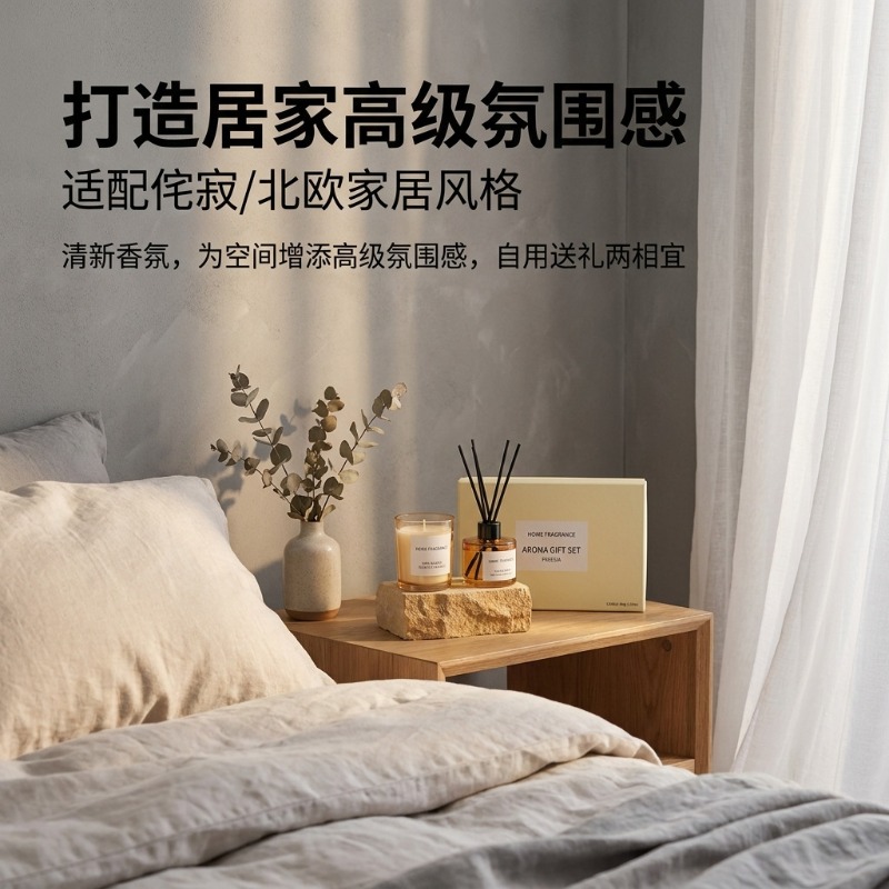 Premium Reed Diffuser and Cand - Home Fragrance Long Lasting review and price
