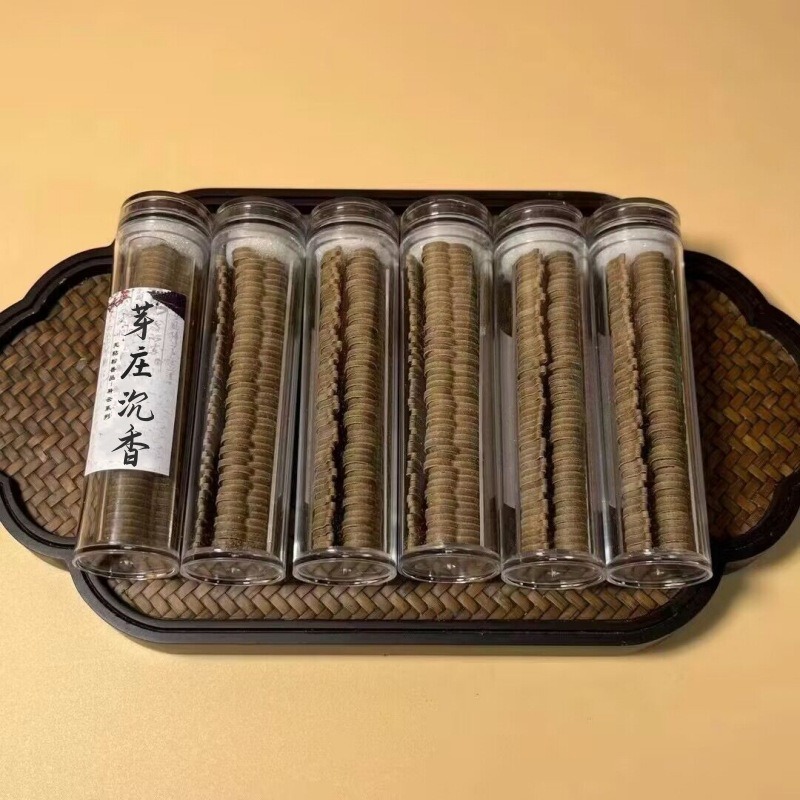 42pcs Non-stick Incense Coil A - Home Fragrance Vanilla Cashmere review and price