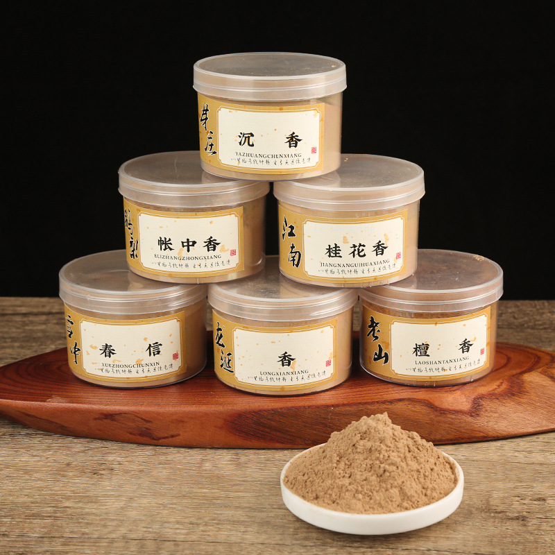50/500g Incense Powder Old Mou - Home Fragrance Vanilla Cashmere review and price