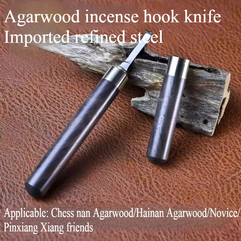 Agarwood Hook Knife Solid Wood - Home Fragrance Vanilla Cashmere review and price