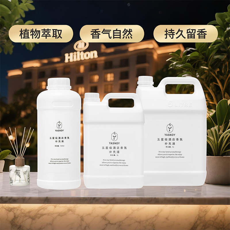 100/1000ml Five-star Hotel Aro - Home Fragrance Long Lasting review and price