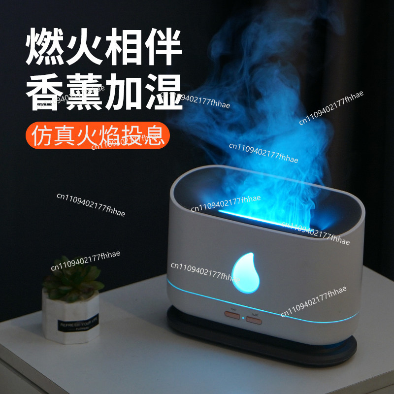 Desktop Plug-in Imitation Ice  - Home Fragrance Plug In review and price