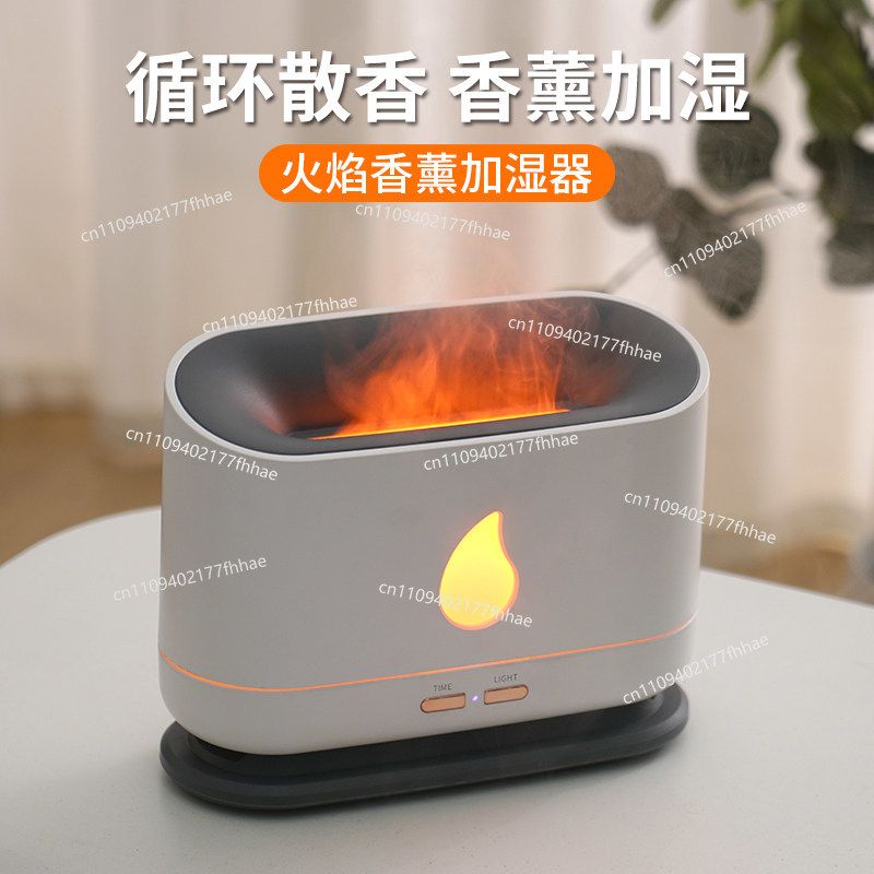 Desktop Plug-in Imitation Ice  - Home Fragrance Plug In review and price