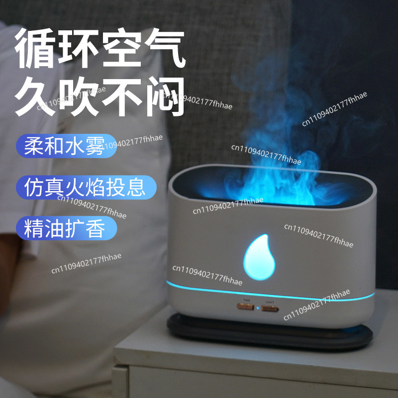 Desktop Plug-in Imitation Ice  - Home Fragrance Plug In review and price
