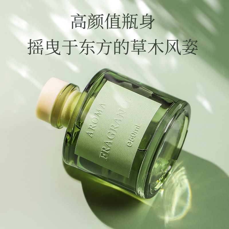 50ml Vine Aromatherapy Oil Fla - Home Fragrance Long Lasting review and price