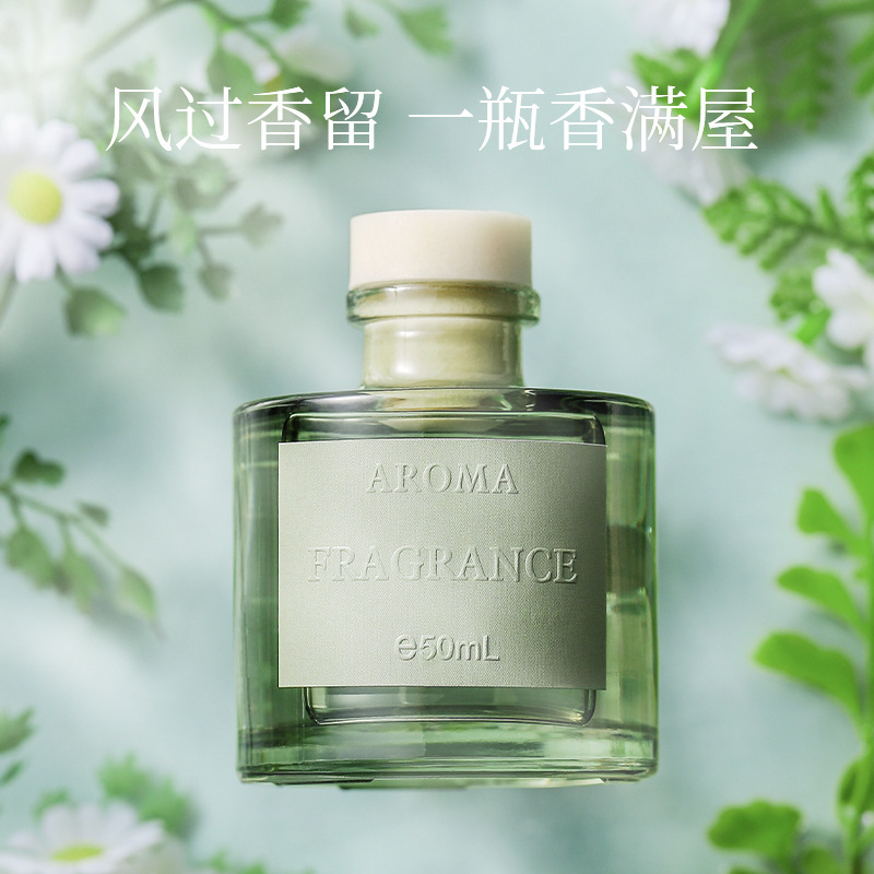 50ml Vine Aromatherapy Oil Fla - Home Fragrance Long Lasting review and price